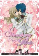 Strawberry Panic Vol. 02 (Yuri DVD)