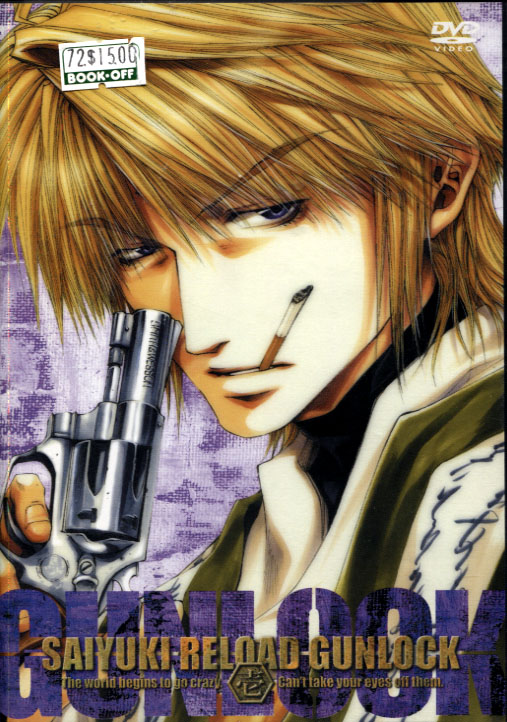 Saiyuki Reload Gunlock Vol. 01 (DVD)