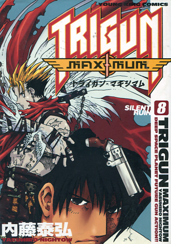 Trigun Maximum Vol. 08 (Manga)