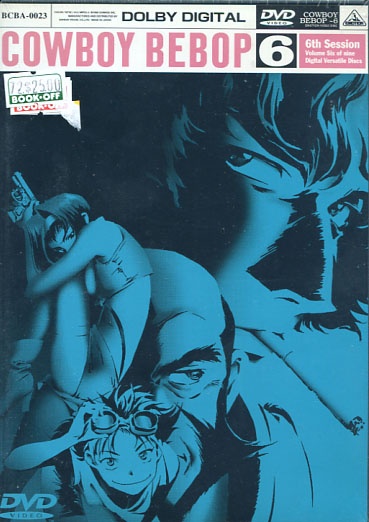 COWBOY BEBOP 6th Session (DVD)