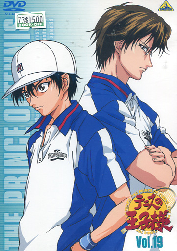 The Prince of Tennis Vol. 19(DVD)