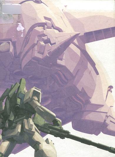 Mobile Suit Gundam: The 08th MS TEAM DVD-BOX