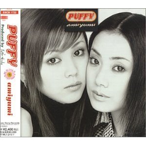 PUFFY - amiyuki (CD)