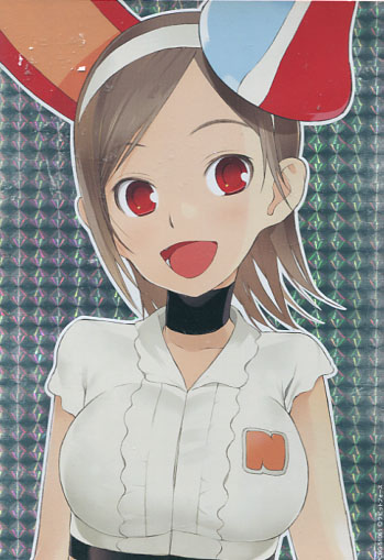 Getsumen Toheiki Miina 1 (DVD)