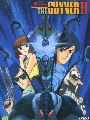 Mobile Suit Gundam SEED: Strike Gundam 1 (DVD)