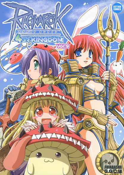 Ragnarok Online 4 Koma Kingdom Vol. 09 (Manga)
