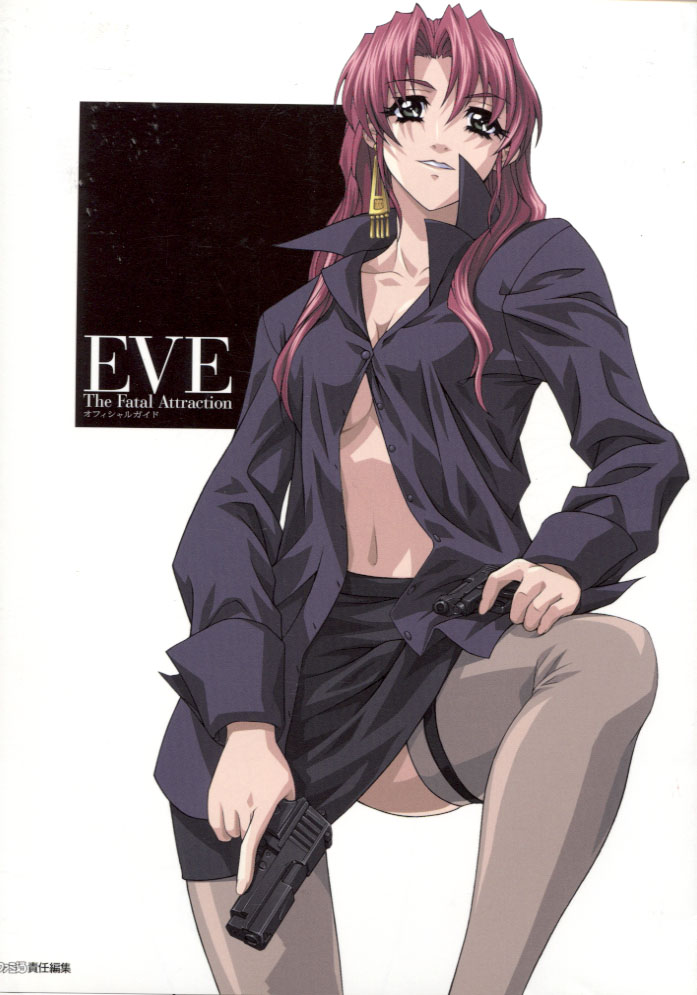EVE The Fatal Attraction Official Guide