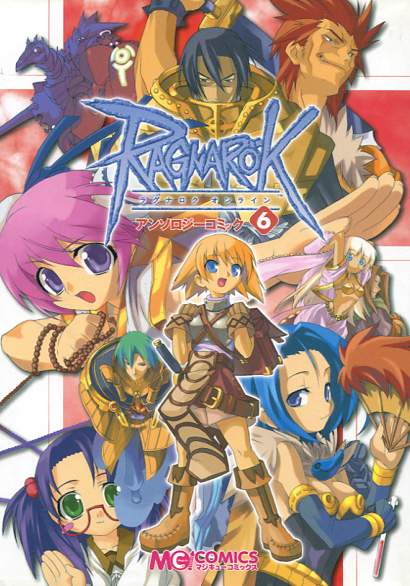Ragnarok Online Anthology Comic Vol. 06 (Manga)