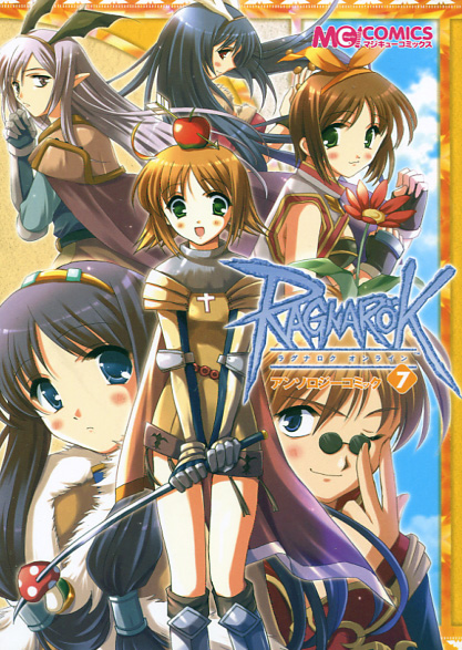 Ragnarok Online Anthology Comic Vol. 07 (Manga)