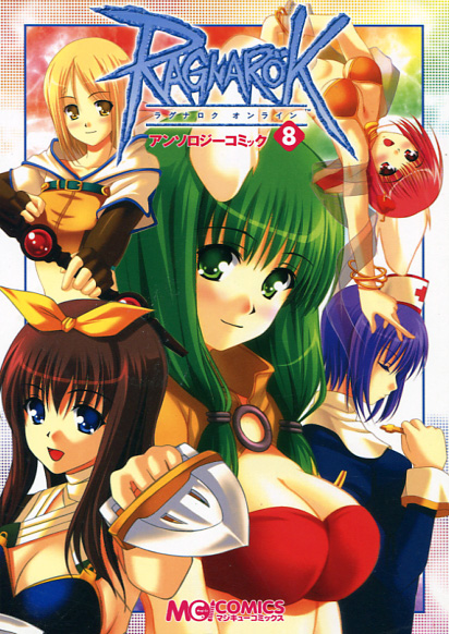 Ragnarok Online Anthology Comic Vol. 08 (Manga)