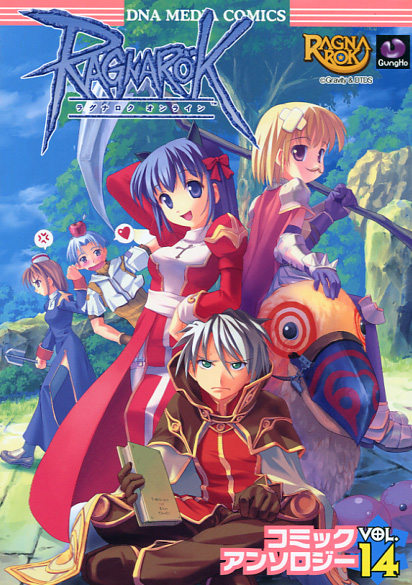 Ragnarok Online Comic Anthology Vol. 14 (Manga)