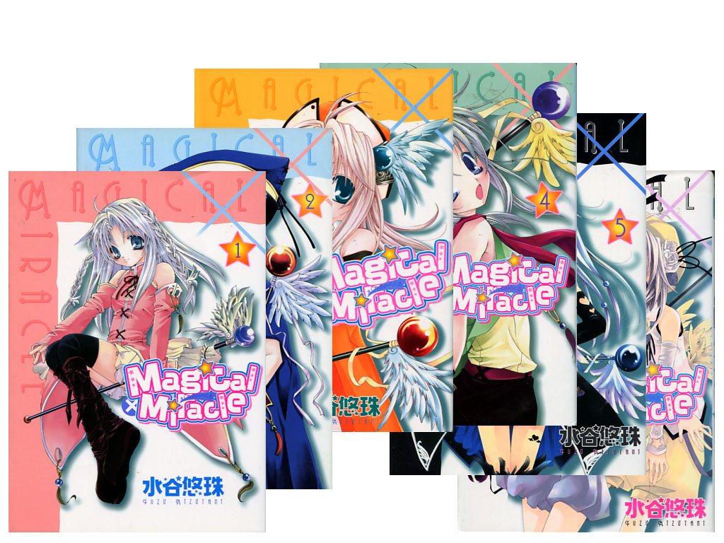 Magical x Miracle Vol. 01-06 (Manga) Complete Set