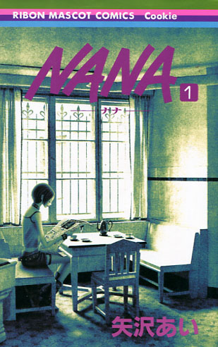NANA Vol. 01-13 (Manga) Bundle