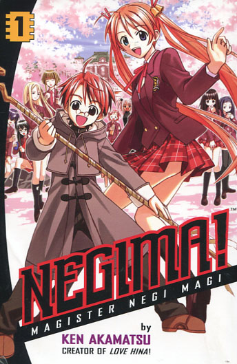 Negima Vol. 01-06 (GN) [US] Bundle