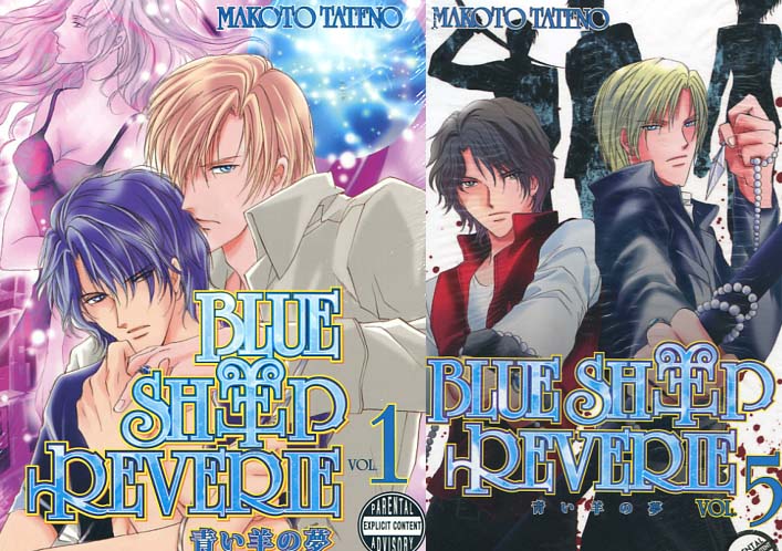 Blue Sheep Vol. 01-05 Bundle (Yaoi GN)