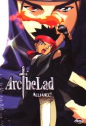 Arc The Lad Vol. 04: ALLIANCE (DVD)
