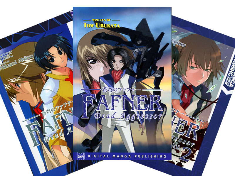 Fafner Vol. 01-02 (GN) & Novel Bundle