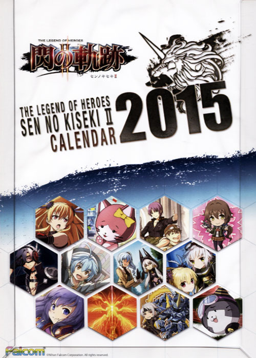 The Legend of Heroes - Sen no Kiseki II Desk Calendar 2015