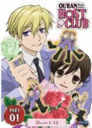 Ouran High School Host Club - Season 1 Part 1 Complete Collection (DVD Box Set)