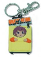 Gravitation: Key Chain - Suitcase