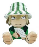 Bleach: Kisuke 12'' Plush