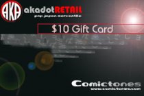 Gift Card - $10