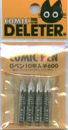 Pen Nibs: G-PEN: 10 pcs (Deleter)