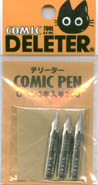Pen Nibs: G-PEN: 3pcs (Deleter)