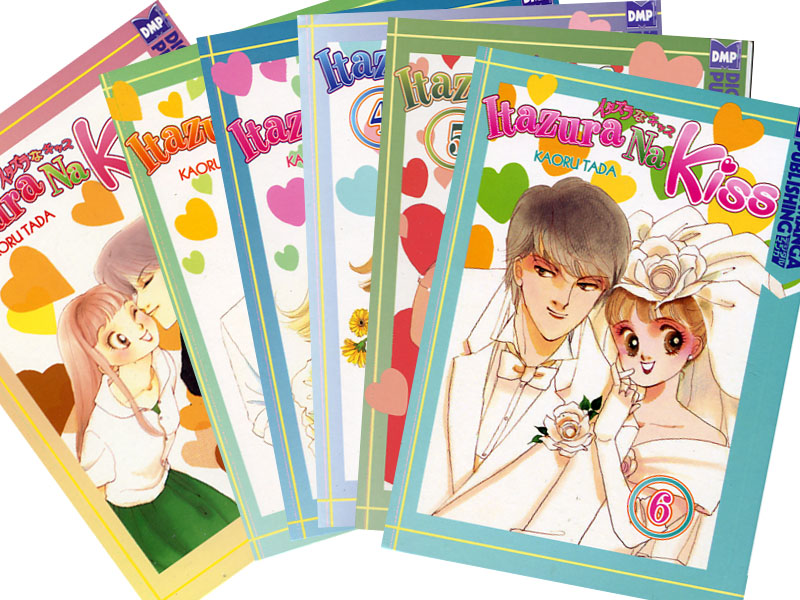 Itazura na Kiss Vol. 01-06 (GN) Bundle