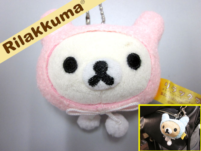 Rilakkuma: Jumbo Face Plush Keychain (Pink)