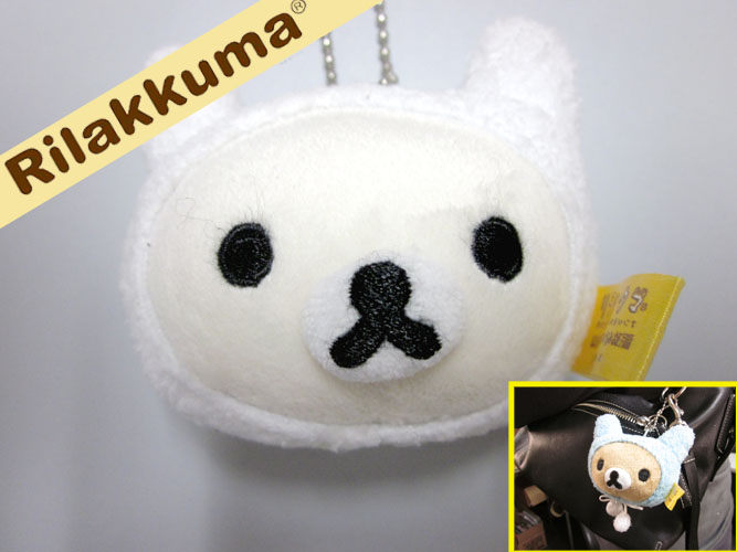 Rilakkuma: Jumbo Face Plush Keychain (White)