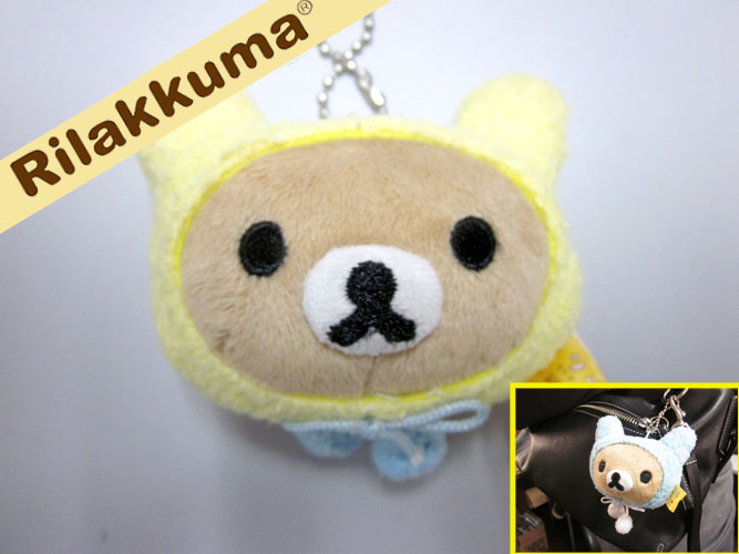 Rilakkuma: Jumbo Face Plush Keychain (Yellow)