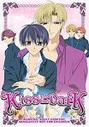 Kiss In The Dark (Yaoi DVD)