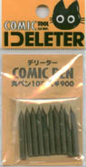 Pen Nibs: MARU-PEN: 10pcs (Deleter)