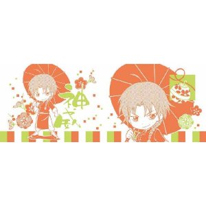 Gin Tama (Gintama): Mug Cup - Kamui