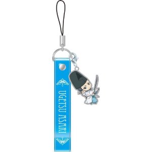 Katekyo Hitman Reborn: Cell Phone Charm Primo Family - Ugetsu Asari