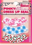 Pinky:St Dress Up Accessory Kit 3