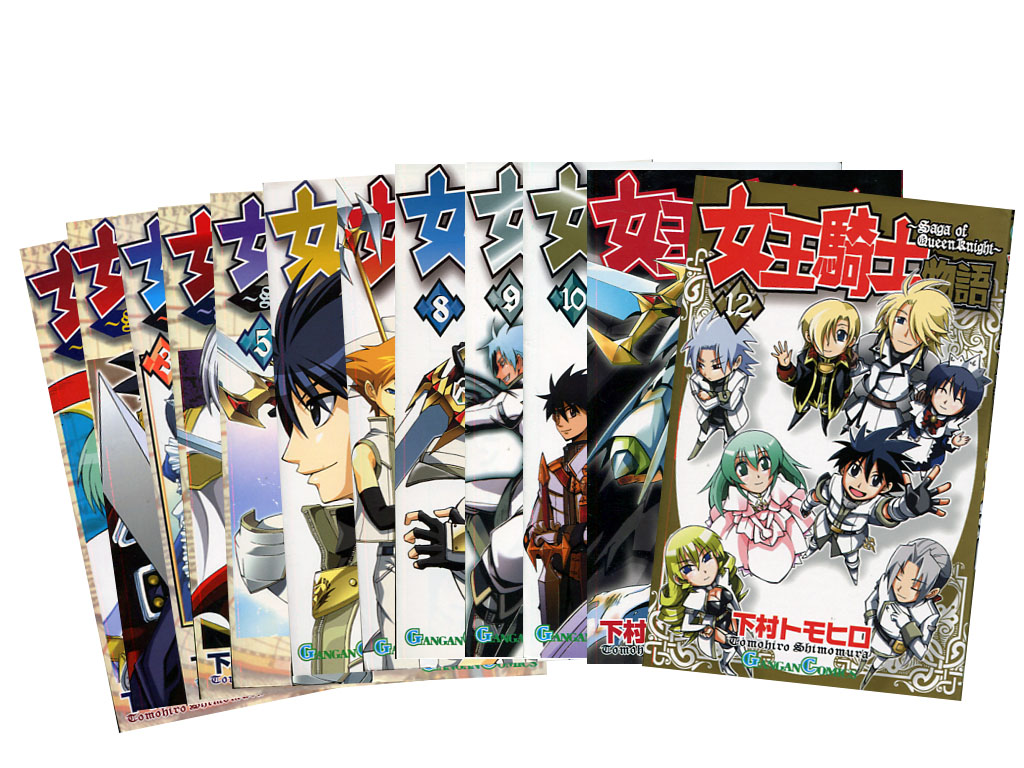 Saga of Queen Knight Vol. 01-12 (Manga) Complete Set