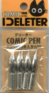 Pen Nibs: SAJI-PEN: 10pcs (Deleter)