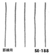 SE-188