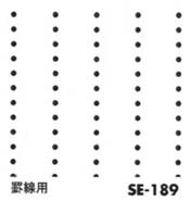 SE-189