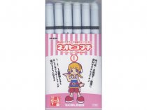 Neopiko-2 Petit Set 1