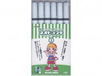 Neopiko-2 Petit Set 3