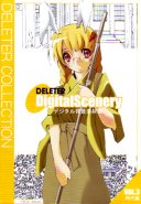 Deleter Digital Scenery Vol.3 - Traditional Scenery (CD-ROM)
