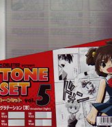 Deleter Tone Set Vol.5 Gradation (Light)