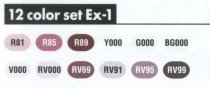 Copic: Sketch 12 Color Set Ex-1