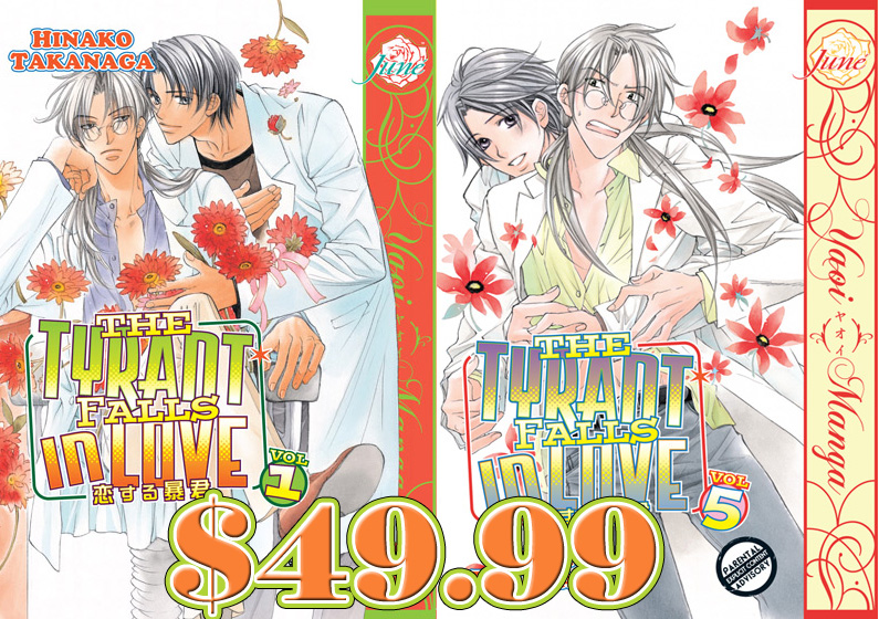 Tyrant Falls in Love, The Vol. 01-05 set (Yaoi GN)