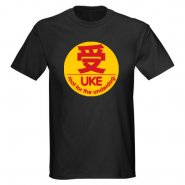 Uke Black T-Shirt (LARGE)