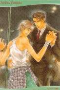 Finder Series -Finder no Hyouteki Bookmark (Yaoi)