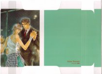 Finder Series - Finder no Hyouteki Book Cover (Yaoi)